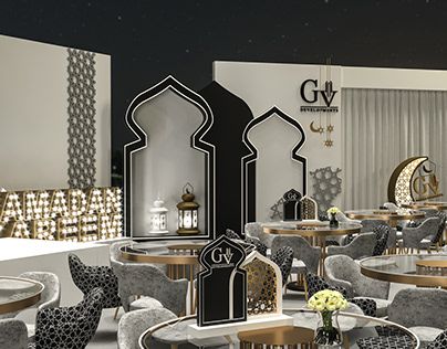 Ramadan Event, Rose Wallpaper, Ramadan Kareem, Autodesk 3ds Max, 3d Modeling, Exhibition Design, 3ds Max, Party Decor, Ramadan