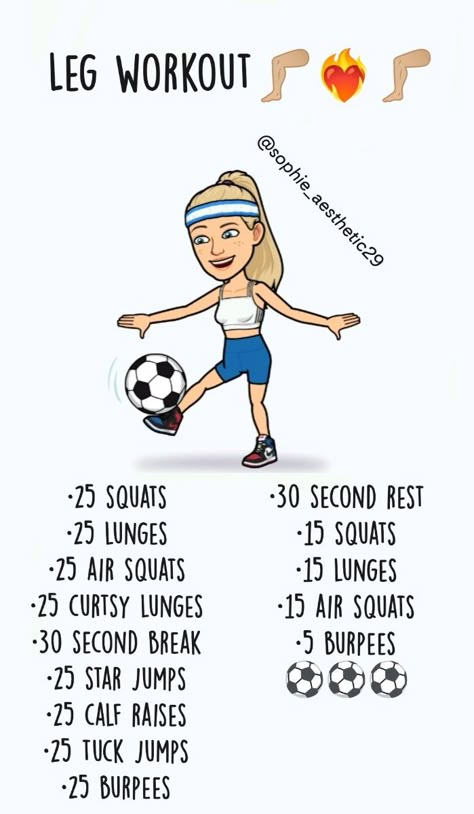 Good Workouts For Soccer Players, Soccer Summer Workout, Exercises For Soccer Players, Soccer Legs Workout, Stretches For Soccer Players, How To Be A Better Soccer Player, How To Become A Better Soccer Player, How To Get Better At Soccer At Home, How To Be Better At Soccer