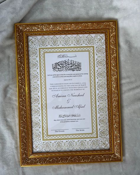 Customized Nikkah Nama 🤍 [1/6] DM for orders 📩 Nikkah Nama | Nikkah Certificate | Marriage Certificate | Frames | Wedding Gifts | Marriage | Nikkah Nama Design Nikkah Nama Design, Certificate Marriage, Nikkah Nama, Nikkah Certificate, Certificate Frames, Marriage Certificate, Holy Quran, Resin Art, Wedding Gifts