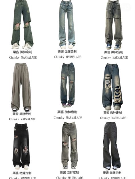 Shein Jeans Codes, Grunge Outfits From Shein, Shein Outfits Y2k Grunge, Boondocks Outfits, Acubi Shein Codes, Acubi Shein, Y2k Style Denim Pants For Streetwear, Acubi Fashion Jeans, Shein Codes