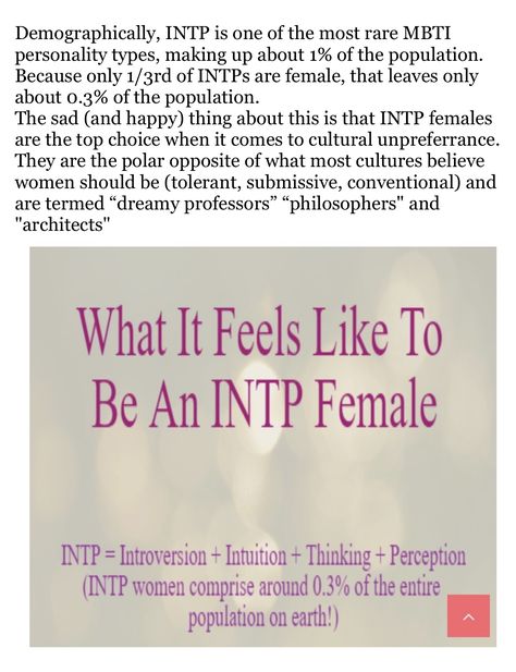 Intp Personality Characters, Intp Female Characters, Intp Female Aesthetic, Intp Personality Aesthetic, Intp Female Funny, Intp Woman, Intp Personality Traits, Intp Core, Intp-t Female