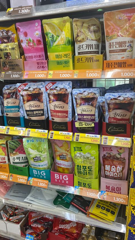 Convenience Store Seoul, Convience Store Aesthetic Korea, Seoul Korea Convenience Store, Cvs Store Aesthetic Korea, Korean 711 Food, Convince Store Food, South Korea Convenience Store Aesthetic, Korean Convenience Store Ice Cup, South Korean Convenience Store