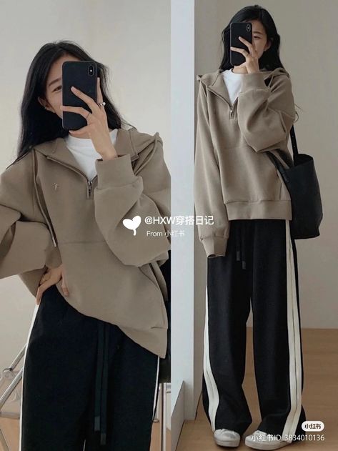 Birthday Outfit Tomboy, Outfit Tomboy, Comfy Jeans Outfit, Calming Songs, Korean Outfit Street Styles, Korean Fashion Outfits, Everyday Pants, Modest Dresses Casual, Fashion Illustration Dresses