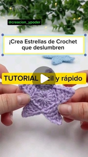 Crochet Star Tutorial, Instagram Tutorial, Crochet Stars, September 2, Crochet Handmade, Crochet Videos, Christmas Decorations To Make, Simple Patterns, Crochet Tutorial