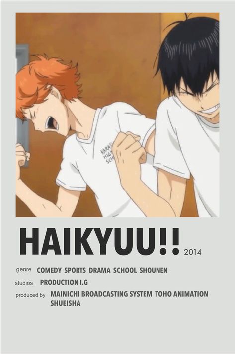 Haikyuu!! minimalist anime poster Haikyuu Polaroid Poster, Haikyuu Movie Poster, Anime Minimalist Poster Haikyuu, Haikyuu Minimalist Poster, Anime Cards Aesthetic, Minimal Anime Posters, Anime Posters Room Decor, Haikyuu Movie, Haikyuu Poster