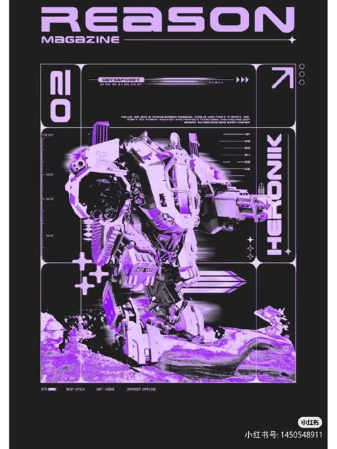 Cyberpunk Graphic Design Poster, Graphic Design Cyberpunk, Cyberpunk Shirt Design, Scifi Graphic Design, Cyberpunk Poster Design, Cyberpunk Design Graphic, Futuristic Design Graphic, Cyberpunk Graphic Design, Brutalism Graphic Design