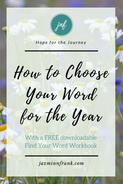 One Word Challenge, One Word Resolution, Word For The Year, Bible Reading Plans, Connect With God, Word Challenge, One Little Word, Study The Bible, Word Of The Year