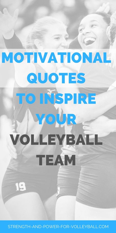 Motivational volleyball quotes to inspire your volleyball team. Use these volleyball sayings and mottos for volleyball t-shirt designs. Volleyball chants help motivate players to compete harder. Volleyball shirts for volleyball practice. #motivationalvolleyballquotes #inspirationalvolleyballquotes #volleyballsayings #volleyballchants #volleyballphrase #volleyballmottos Quotes For Volleyball Players, Volleyball Coach Quotes, Team Effort Quotes, Volleyball Quotes Motivational, Great Coaches Quotes, Inspirational Team Quotes, Athlete Confidence, Volleyball Chants, Volleyball Sayings