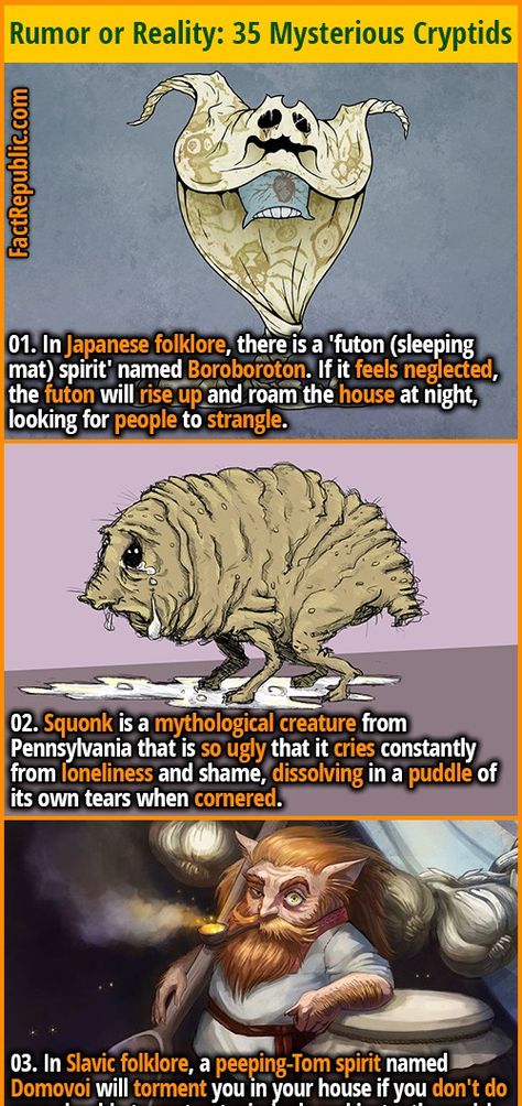 Rumor or Reality: 35 Mysterious Cryptids That May (or Might Now) Exist | Fact Republic Cryptids Of Oregon, Cryptids Creatures, Fringe Science, Magical Creatures Mythology, Cryptid Core, Mystical Creatures Mythology, Cryptid Art, Japanese Urban Legends, Supernatural Facts