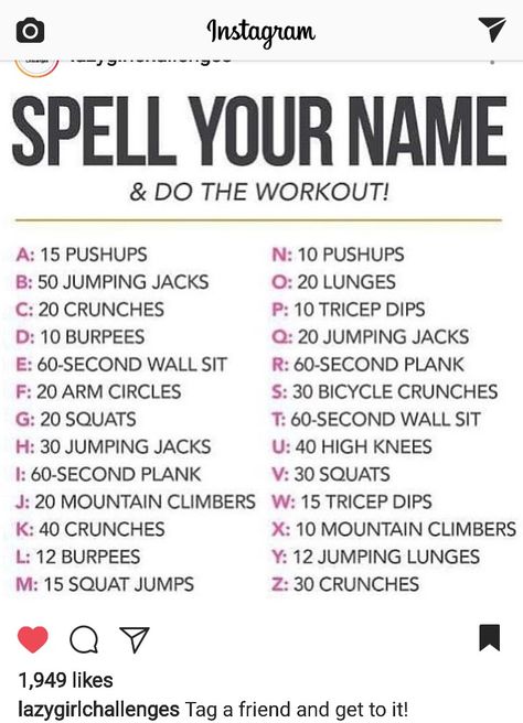 Jumping Lunges, Mini Workouts, Spell Your Name, Arm Circles, Wall Sits, Tricep Dips, Bicycle Crunches, Jump Squats, Jumping Jacks