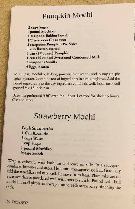 Pumpkin Mochi Hawaiian, Mochi Flour, Pumpkin Mochi Recipe, Butter Mochi Cake Recipe, Pumpkin Mochi, Hawaii Desserts, Mochi Recipes, November Recipes, Hawaiian Desserts