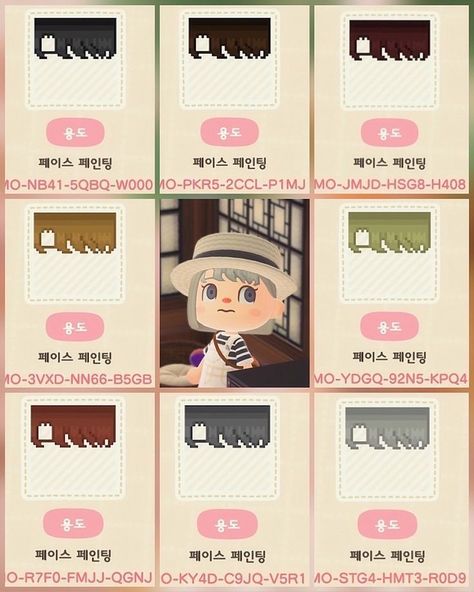 Animal Crossing Outfits Design Grid, Animal Crossing Hair, How To Make Eyebrows, Eyebrow Design, Animal Crossing 3ds, Animal Crossing Guide, Acnh Codes, Animal Crossing Qr Codes Clothes, Animal Crossing Wild World