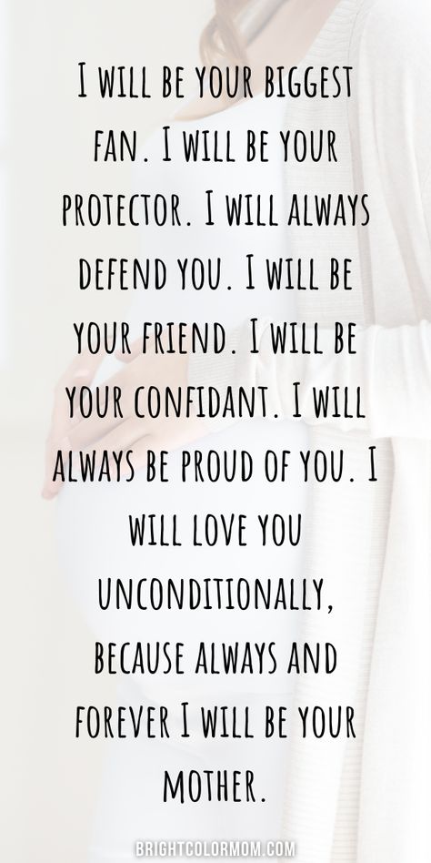 Read beautiful, inspirational quotes about loving children from the perspective of a parent. The article includes quotes about giving children the world, loving children unconditionally, and a mother's love for her children. Each quote has an image you can share on social media to show your love for your child. Download and print free wall art about loving your children the most, too! "I will be your biggest fan. I will be your protector... Always and forever I will be your mother." Mother Loves Daughter Quotes, Your Children Quotes, Your Biggest Fan Quotes, Favortism Towards Kids Quotes, Biggest Fan Quotes, A Parents Love Quotes, Being Mother Quotes, Being The Best Mom I Can Be Quotes, Love My Children