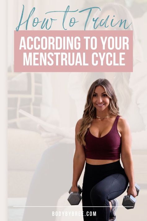 Workouts During Menstrual Cycle, Period Week Workout, Workouts For Menstrual Cycle, Workout While On Period, Menstruation Workout, Workouts During Period, Exercise During Periods, Workouts For Period Days, Cycle Syncing Workouts