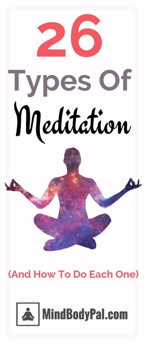 Different Types Of Meditation, Chakra Healing Meditation, What Is Mindfulness, Types Of Meditation, Sound Meditation, Best Meditation, Meditation Mantras, Meditation For Beginners, Meditation Benefits