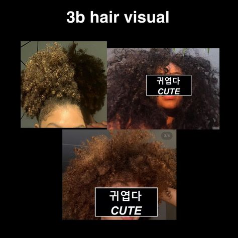 subliminal vision board Subliminal Vision Board, Hair Subliminal Results, Subliminal Results Hair, Subliminal Results Before And After, Subliminal Results, 3b Hair, I Love You God, Coils, Vision Board