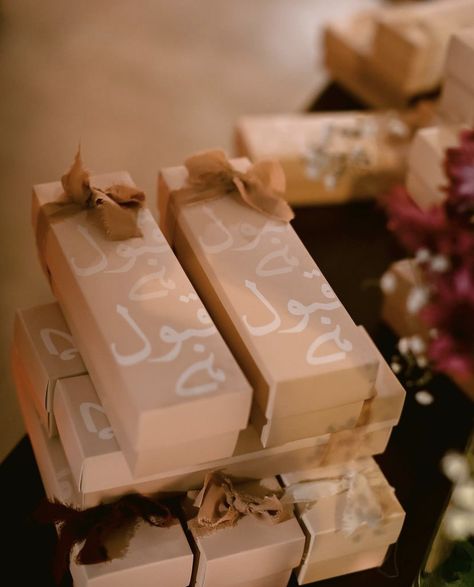 Nikkah Giveaways, Nikah Bid Boxes Ideas, Nikkah Bid Boxes Ideas, Bid Boxes Nikah, Haldi Favours, Wedding Favours Indian, Bid Boxes, Muslim Wedding Decorations, Mehndi Cone