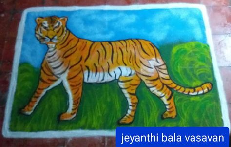 Tiger Rangoli, Margazhi Kolam, Quick Saves