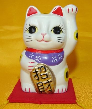 # Feng Shui For Business, Feng Shui Wealth, Money Cat, Ancient Chinese Art, Attract Customers, Cat Statue, Felt Cat, Japanese Pottery, Maneki Neko