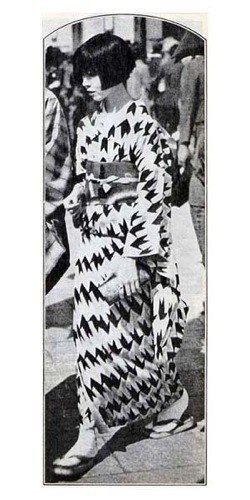 Modern Girl - Moga 1920s 일본 패션, Geisha Art, Rare Images, Japan Culture, Travel Outfit Summer, Japanese Outfits, Vintage Japan, Japanese Women, Japanese Culture