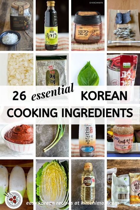 Korean Pantry Staples, Korean Ingredients Cooking, Korean Food Staples, Basic Korean Ingredients, Asian Kitchen Staples, Korean Cooking Essentials, Asian Cooking Staples, Korean Staple Food, Korean Kitchen Essentials