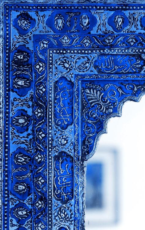 royal blue Royal Blue Painting, Arabian Interior, Cobalt Blue Paint, Mirror Detail, Blue Shades Colors, Ornate Pattern, Painted Mirror, Tardis Blue, Mirror Trim