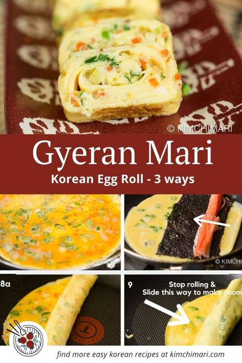 How to make Korean egg roll or Gyeran Mari side dish. Simple and easy - ready in 20 minutes with 5 ingredients. Great for lunchboxes, as snacks or as anju with cocktails! #koreanfood #banchan #eggrecipes #asianfood #kimchimari Korean Egg Side Dish, Korean Rolled Egg, Food Recipes Dumplings, Korean Egg Recipes, Korean Egg Rolls, Gyeran Mari, Keto Korean, Korean Appetizers, Koreansk Mad