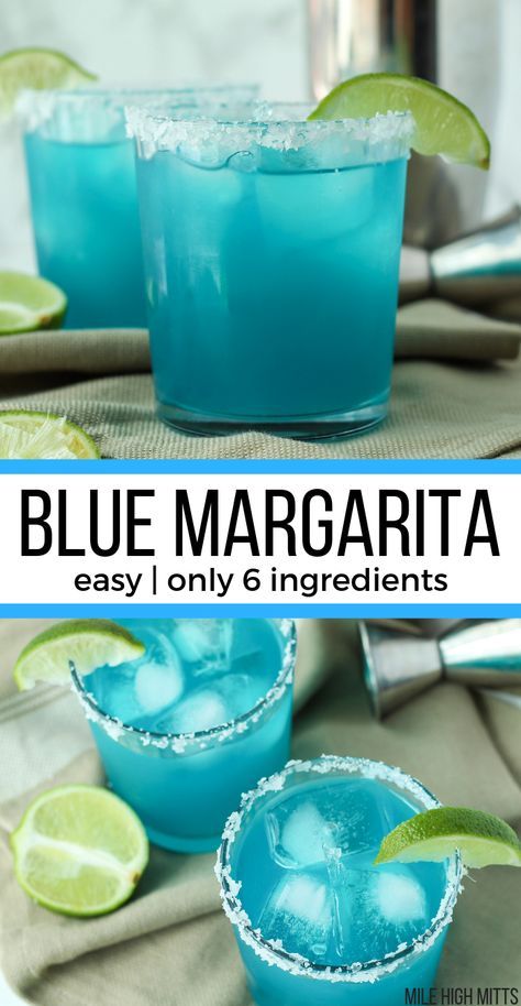 Blue Margaritas, Blue Margarita Recipe, Easy Margarita Recipe, Classic Margarita Recipe, Blue Margarita, Easy Margarita, Margarita On The Rocks, Alcholic Drinks, Blue Drinks