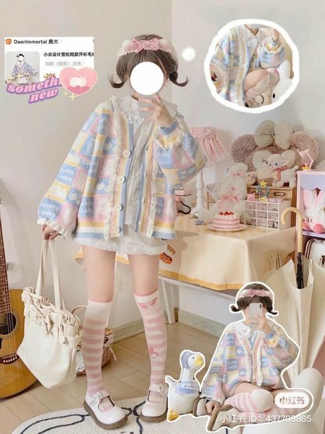 Aesthetic Pastel Yellow, Blue And Pink Outfit, Cute Outfits Pastel, Outfit Inspo Korean, Checkered Clothes, Outfits Pastel, Kawaii Outfit Ideas, Fluffy Cardigan, Clothes Streetwear