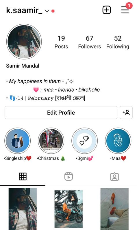 Instagram Bio, insta profile picture, Instagram aesthetic bio, Bengali boys insta profile, instagram bio for boys, insta bio, Insta aesthetic bio Bio For Instagram Profile Aesthetic, Mahadev Instagram Bio, Instagram Simple Bio Ideas, Aesthetic Insta Bio For Boys, Bengali Bio For Instagram, Ig Bio Ideas Aesthetic For Boys, Insta Bio For Boys Aesthetic, Ig Profile Ideas Bio Simple, Insta Profile Bio Ideas