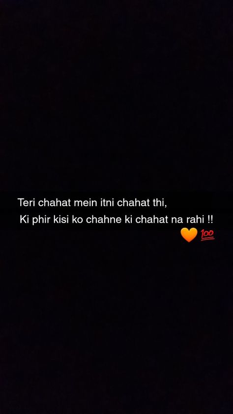 Shariya Love, Smile Shayari, Shayari For Love, Best Love Shayari, Shayari Motivational, Best Smile Quotes, Ishq Shayari, Best Shayari, Funny Snapchat Pictures