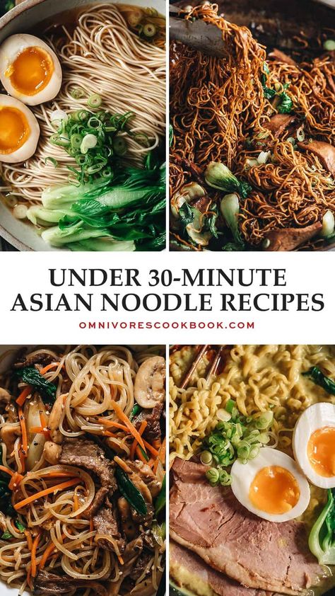 Quick Asian Dinner Ideas, Quick Asian Dinner, Asian Comfort Food Recipes, Fresh Ramen Noodle Recipes, Quick Asian Noodles, Quick Easy Ramen Noodle Recipes, Quick And Easy Noodle Recipes, Healthy Asian Noodle Recipes, Quick Noodle Recipes