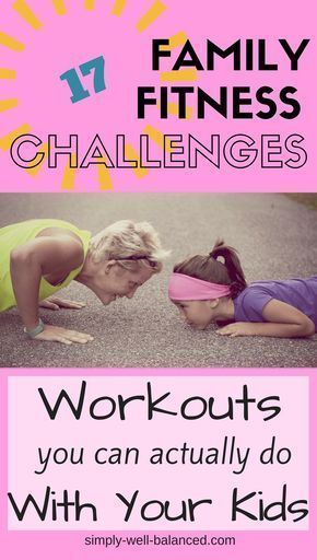 Family Fitness Ideas | Activities to do as a family | Family Fitness Challenges | Family Challenges | Exercise with kids |simply-well-balanced.com Challenges Exercise, Kids Fitness Challenge, Family Fitness Challenge, Family Challenges, Fit Family, Family Challenge, Fitness Challenges, Fitness Ideas, Family Fitness