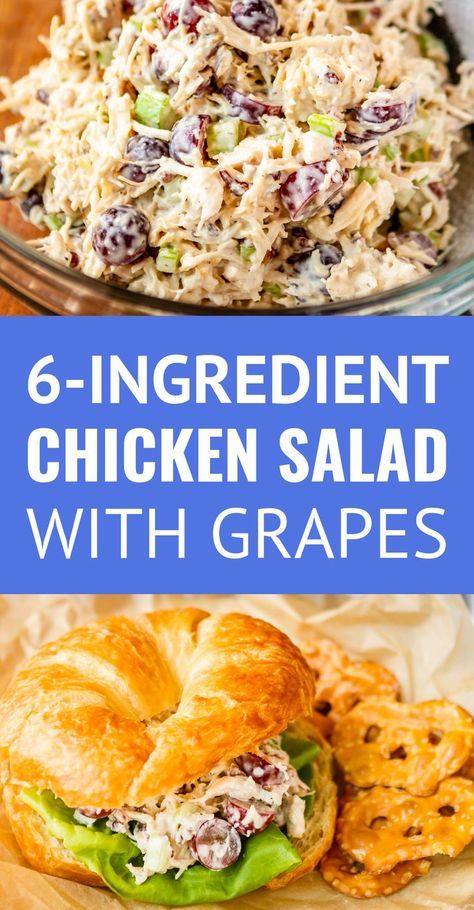 Chicken Salad with Grapes and Pecans -- this easy chicken salad recipe, filled with fresh grapes and roasted pecans, makes a quick, delicious, and satisfying meal! A simple 6-ingredient recipe that makes the BEST chicken salad sandwich! | greek yogurt chicken salad | canned chicken salad recipe | best chicken salad sandwich recipe | chicken salad recipe with grapes #chickensalad #chickensaladrecipe #easyrecipe Canned Chicken Salad Recipe, Easy Chicken Salad Recipe, Best Chicken Salad Recipe, Salad With Grapes, Greek Yogurt Chicken Salad, Chicken Salad Sandwich Recipe, Yogurt Chicken Salad, Chicken Salad With Grapes, Greek Yogurt Chicken