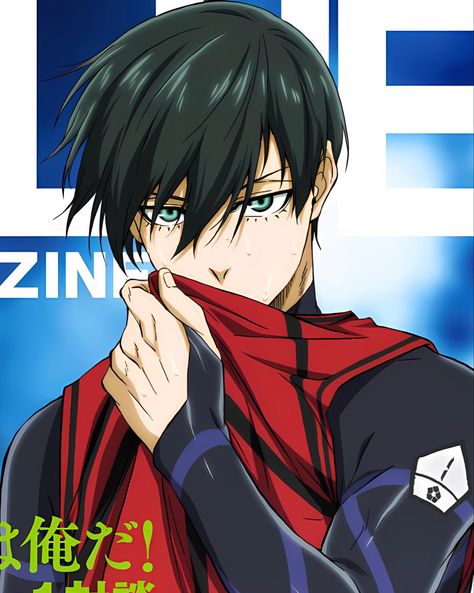 Rin Itoshi, Mind Reading, Blue Lovk, Lock Icon, Emo Kid, Anime Canvas, Character Wallpaper, Sports Anime, Ethereal Art