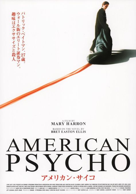 Isle of Movies on Twitter: "Japanese poster for American Psycho (2000)… " Matt Ross, Samantha Mathis, Josh Lucas, Justin Theroux, Black Comedy, Japanese Film, Movie Prints, Comedy Series, Japanese Poster