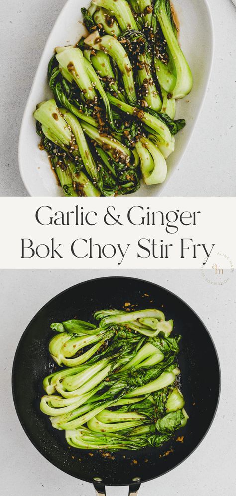 Learn how to cook bok choy with this easy stir-fry recipe! This bok choy stir-fry with garlic and ginger is a popular and healthy Asian side dish! Vegan Stir Fry, Asian Side Dishes, Easy Stir Fry Recipes, Healthy Asian, Asian Stir Fry, Garlic And Ginger, Asian Vegetables, Pak Choi, Ginger Recipes