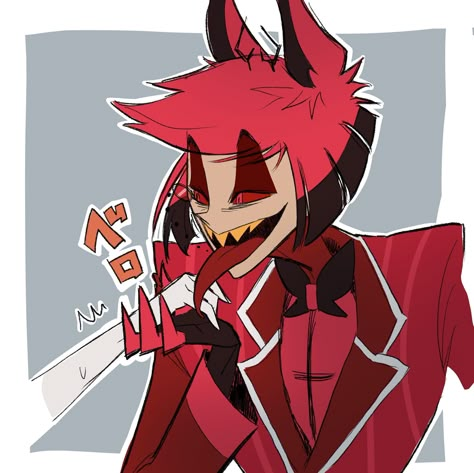 X Yandere Alastor, Alastor Comic, Alastor Fanart, Alastor The Radio Demon, Hazbin Hotel Husk, Seraphic Sins, Radio Demon, Creative Drawing Prompts, Alastor Hazbin Hotel