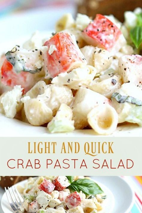 Pasta Salad With Blue Cheese Crumbles, Macaroni Crab Salad Recipe, Crab Meat Lunch Ideas, Low Calorie Crab Recipes, Pasta Salad With Crab Meat, All Recipes.com Website, Easy Crab Salad Simple, Fresh Crab Meat Recipes, Crab Salad Recipe Pasta