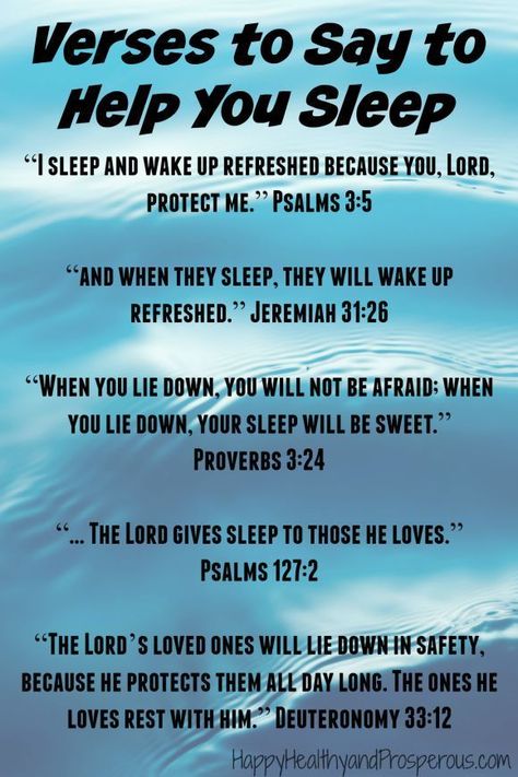 Sleep Prayers, Help Me Sleep, Prayer Before Sleep, Sleep Prayer, Good Night Prayer Quotes, Verses Bible, Favorite Verses, Bedtime Prayer, Everyday Prayers