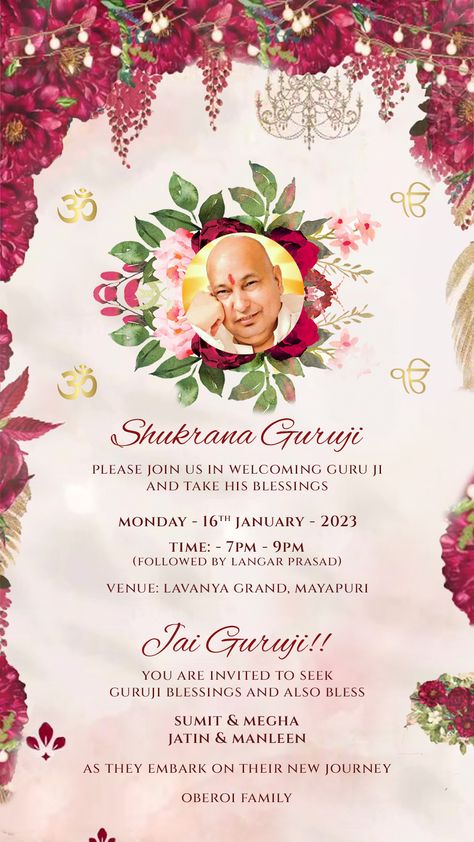 Guru Ji Invitation Card, Guru Ji Satsang Invitation Template, Guruji Satsang Invitation Template, Guruji Invitation Template, Guruji Invitation, Guru Ji Satsang Invitation, Guruji Satsang Invitation, Satsang Invitation, Mayank Arora