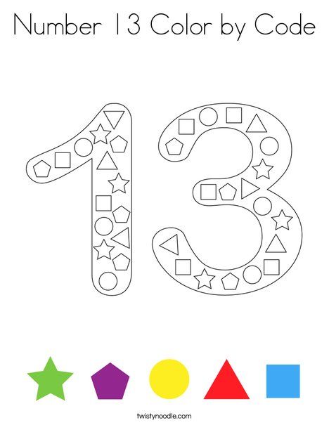 Number 13 Color by Code Coloring Page - Twisty Noodle Number 13 Worksheet, Twisty Noodle, Heart Coloring Pages, Number 15, Holiday Lettering, Number 13, Math Printables, Covered Wagon, Printable Books