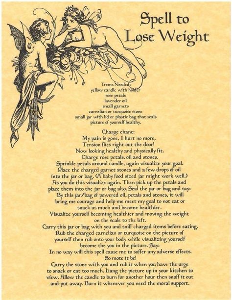 Chant this spell three times a day and feel the power of the universe working its magic to help you lose weight: "Goddess of health, hear my plea. Bring me success to reach my goal. Remove these extra pounds from me. Let me be slimmer, healthy and free." Elemental Invocation, Wiccan Names, Grand Grimoire, Enchanting Spells, Spell Pages, Health Spell, Truth Spell, Real Spells, Spells Magic