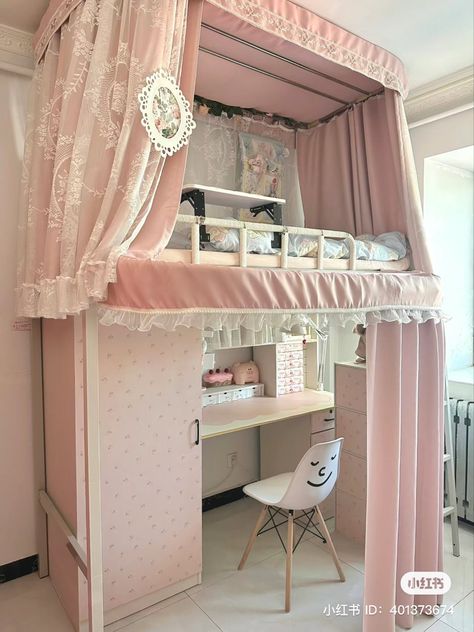 Small Rooms Aesthetic, Bed Ideas For Small Rooms, Loft Bed Ideas For Small Rooms, Shoujo Style, Loft Bed Ideas, Rh Dorm, Rooms Aesthetic, Cozy Apartment Decor, Room Makeup