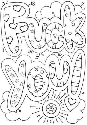 Funny Adult Coloring Pages, Curse Word Coloring Book, Word Coloring Pages, Adult Coloring Books Swear Words, Free Adult Coloring Printables, A Coloring Page, Adult Coloring Books Printables, Adult Colouring Printables, Swear Word Coloring Book