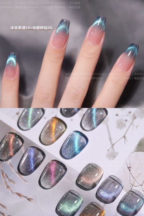 Cat's Eye Galaxy Color Manicure Eye Galaxy, Color Manicure, Galaxy Nail, Galaxy Nail Art, Cat Eye Nails Polish, Gel Mani, Galaxy Nails, Blush Nails, Nail Art Ombre