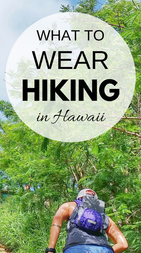 Hiking tips for beginners with what to wear hiking! Hiking gear list for Hawaii, outdoor travel destinations, day hikes on summer road trip. Hiking mountains or easy trails, be prepared! Essentials when it comes to hiking gear. Things to pack for Hawaii vacation, put on packing list! Hiking is cheap or free, so perfect budget activity of things to do when you travel, end your day at beach, Oahu, Kauai, Maui, Big Island! #hawaii #oahu #maui #kauai #bigisland #hiking #hikingtips Things To Pack For Hawaii, Pack For Hawaii Vacation, Hiking In Hawaii, Pack For Hawaii, Hawaii Tips, What To Wear Hiking, Hiking Gear List, Kauai Activities, Hawaii Packing List