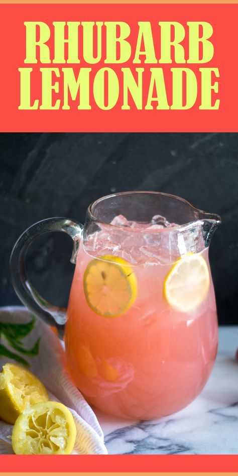 Lemon Rhubarb, Rhubarb Simple Syrup, Rhubarb Lemonade, Rhubarb Syrup, Lemonade Drink, Summer Lemonade, Rhubarb Desserts, Lemon Drink, Rhubarb Recipes