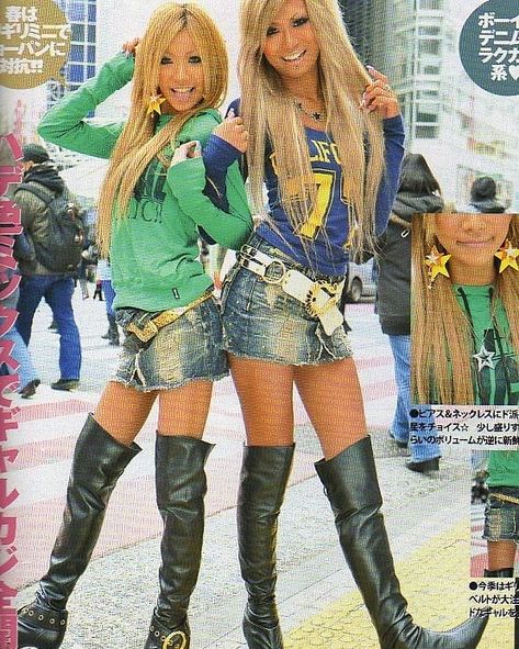 @galrevo on Instagram: “#Gyaru #Gal #Tsuyome #Serebu #Bibinba #Fashion #GyaruBrand #dia #diaSpec #OOTD #Coord #Coordinate #Code #EGG #EGGMagazine #Yumachi #Shibuya…” Gyaru Inspiration, Egg Magazine, Japanese 80s, Japanese Gyaru, Gyaru Style, 90s Teen, Kei Visual, 00s Fashion, Gyaru Fashion