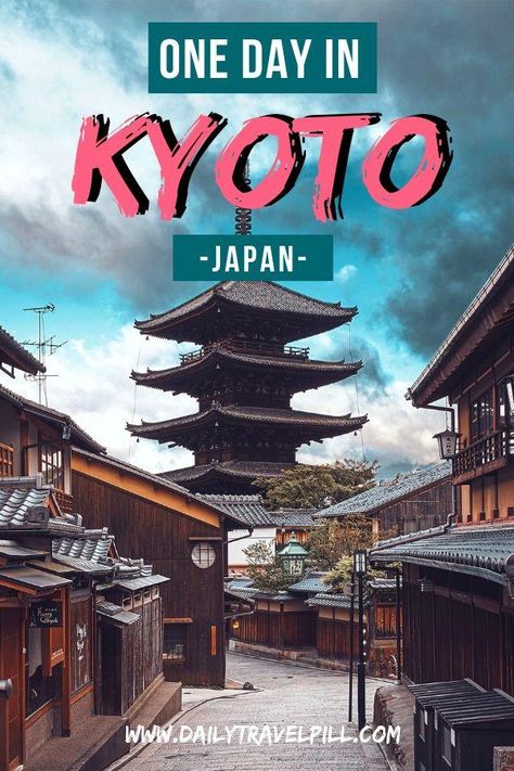 One Day In Kyoto, Kyoto Itinerary 1 Day, Day Trips From Kyoto, Kyoto Day Trip, Kyoto Hotel, Japan Honeymoon, Kyoto Itinerary, Kyoto Travel Guide, Japan Holiday